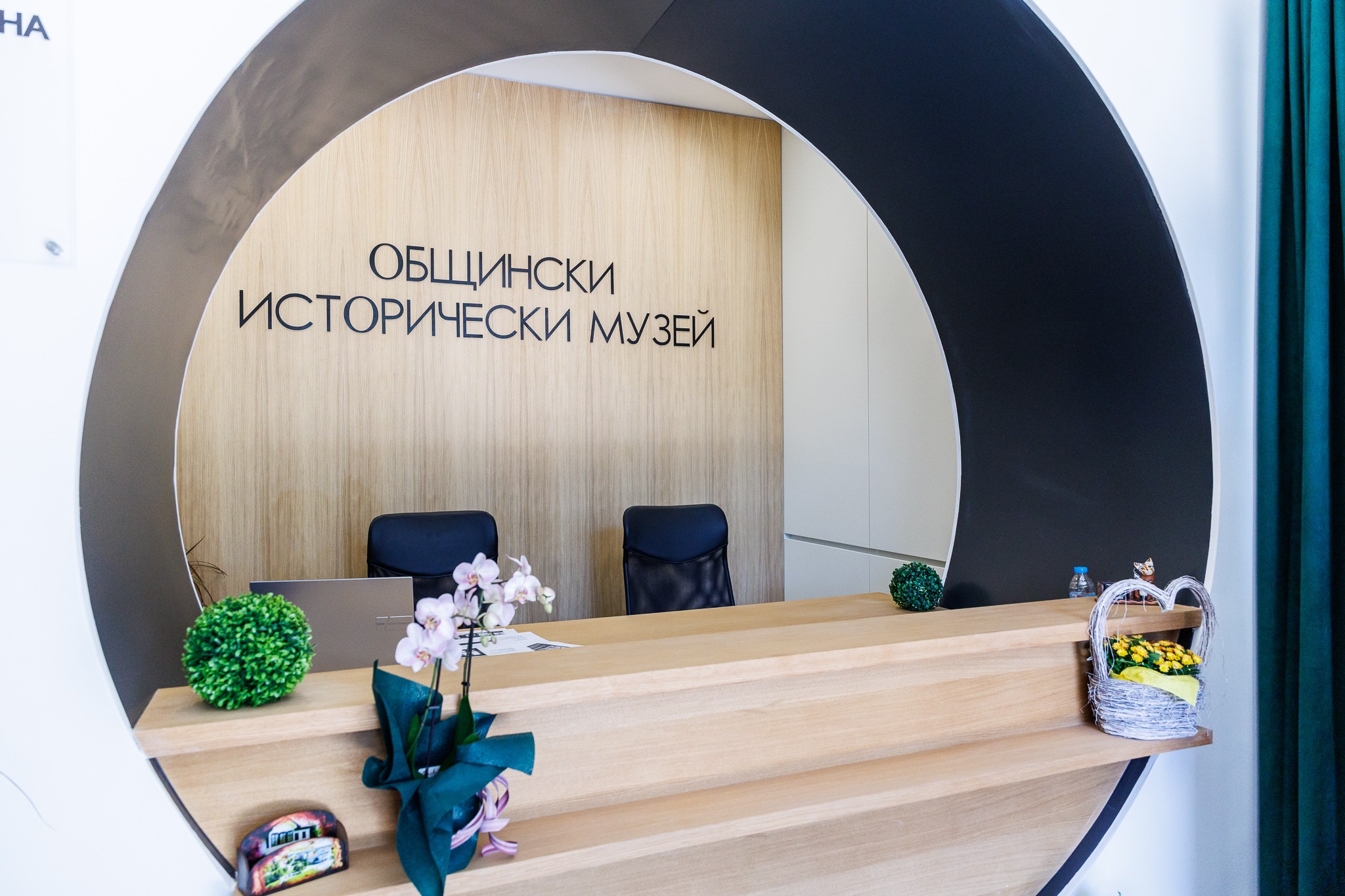 https://shopluka.bg/wp-content/uploads/2025/09/0.jpg