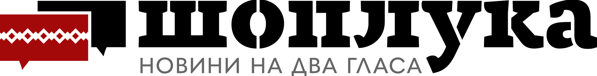 shopluka.bg
