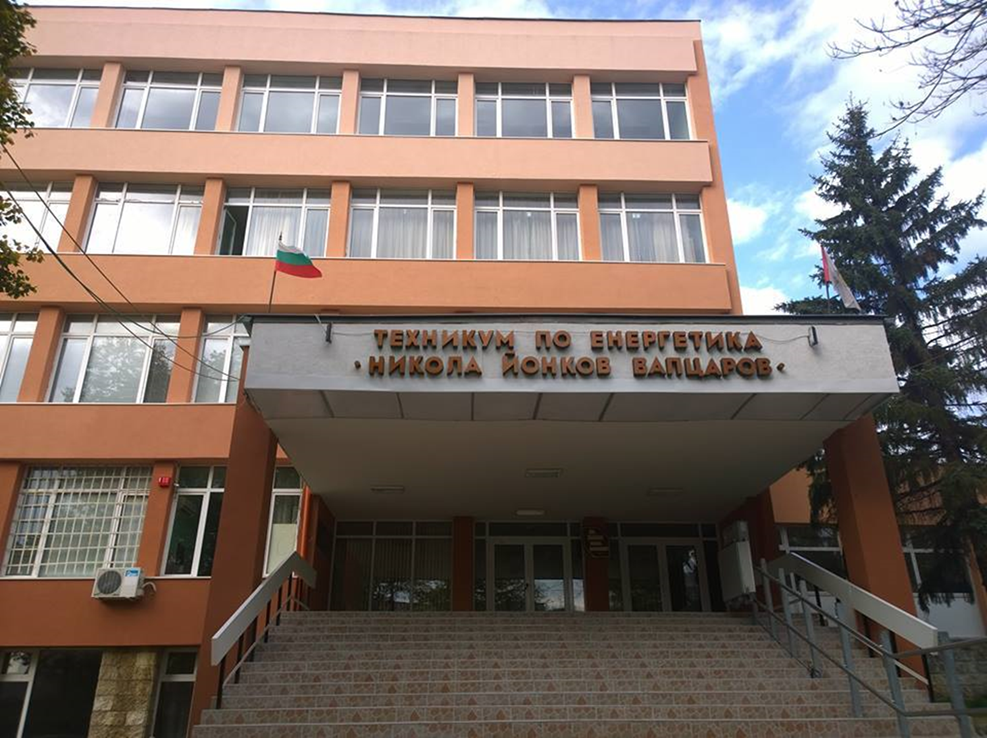 tpg-1