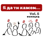 Как да изградиш НЕВЕРОЯТНА увереност: Твоят пътеводител към вътрешна сила!