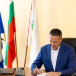 Община Радомир с одобрен проект за модерна здравна база в село Друган