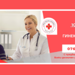Въвеждането на еврото в област Перник протича спокойно и без сътресения