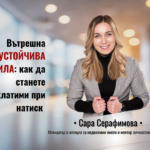 Перник посреща изложба на Салвадор Дали с над 300 произведения