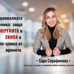 Млади художници от Радомир и Перник създадоха обща творба пред Младежкия дом