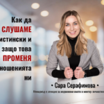 Започна подмяната на ключов водопровод в Кондофрей, търсят трайно решение на проблемите с водоснабдяването