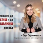Ути Бъчваров ще приготви голяма баница за Деня на бозата в Радомир